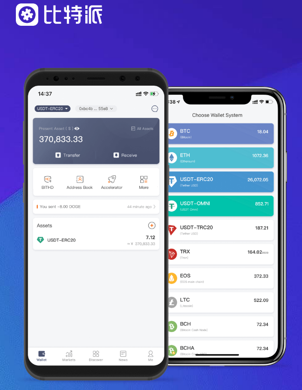IMTOKEN1.0
