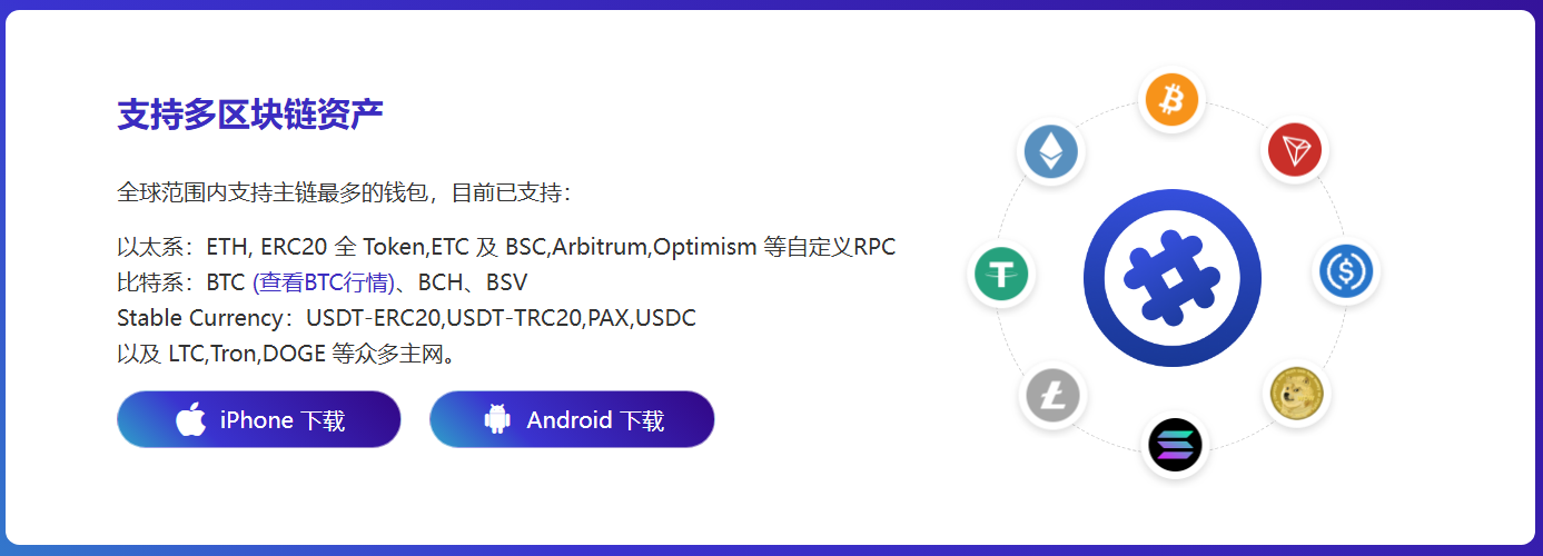 中充